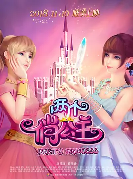 成人免费在线观看视频