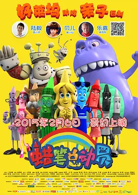 色妞在线视频