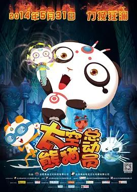 91久久国产综合精品