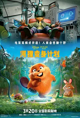 236宅宅伦理