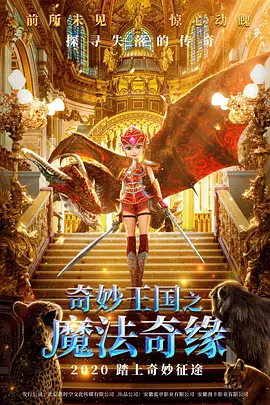 国产精品一级视频