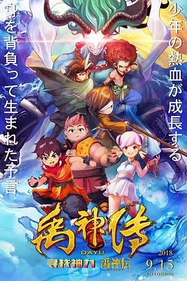 国产福利视频微拍在线