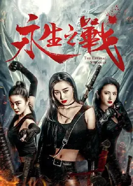 婷婷色综合网