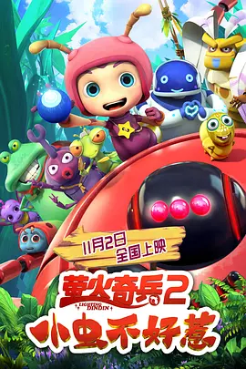 人体私拍闫盼盼1000