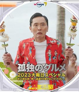 波多野结衣性教育
