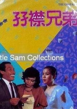 日本视频h