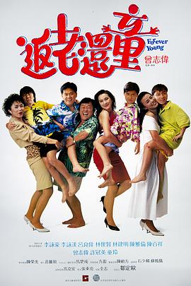 久草网站在线观看