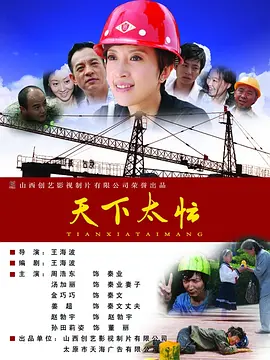 胸啊嗯~出奶了游戏