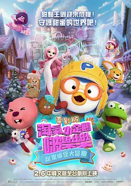 岛国午夜精品视频在线观看