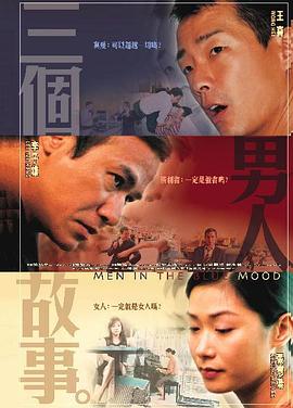 里番在线看