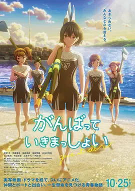 色婷婷激情五月