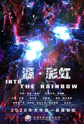 老汉的下面又粗又大太舒服