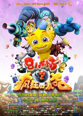 光溜溜瑜伽视频大全播放