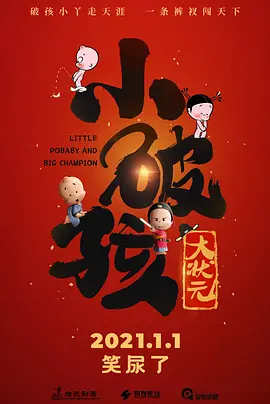 国产一在线