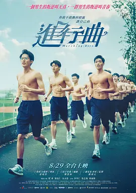 青草91视频免费观看