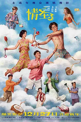 91免费福利视频