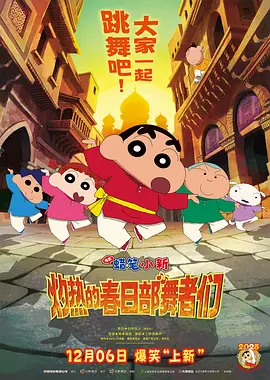 在线亚洲v日韩v