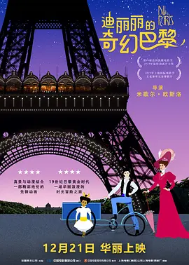 亚洲精品日韩专区在线观看