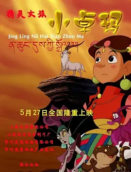 永久免费草莓视频在线入口