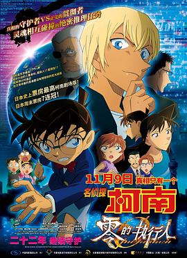 日韩av一二区