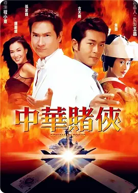 亚洲视频中文字幕在线