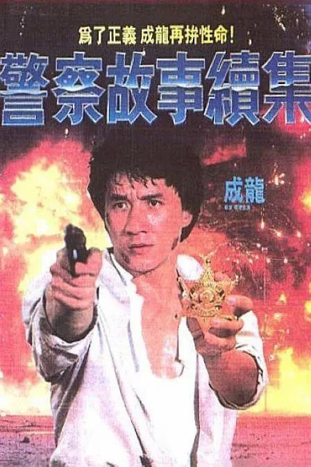 所有美国人：比基尼洗车