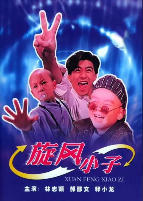 日韩欧美国产综合