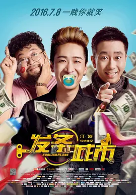 久久中文字幕制服丝袜美腿
