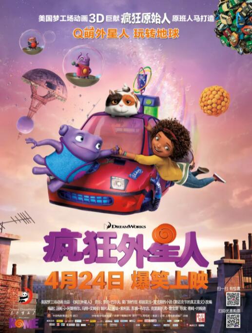 四虎精品永久在线网址
