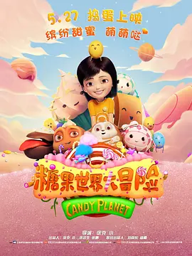 另类图片激情小说