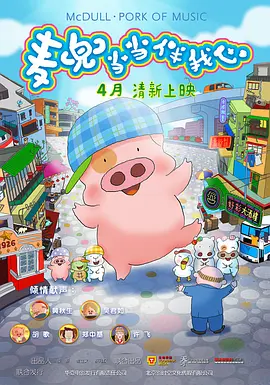 朋友之间的见证