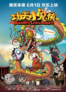 国产成人啪精品视频免费软件