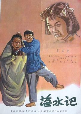 女警sm自愿被调教视频