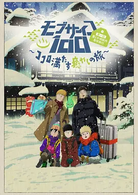 国产精品粉嫩在线观看