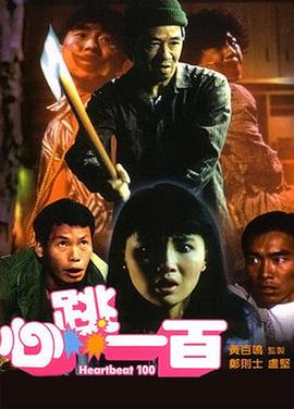 福利2区