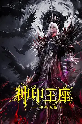 成人欧美一区二区三区在线观看