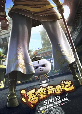 天天搞天天干天天色