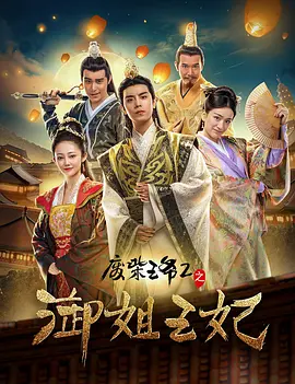 91精品一区二区三区久久久久