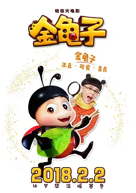 亚洲29p