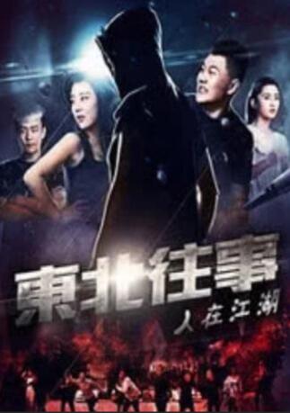 娇妻趴跪掀裙子光屁股姜罚