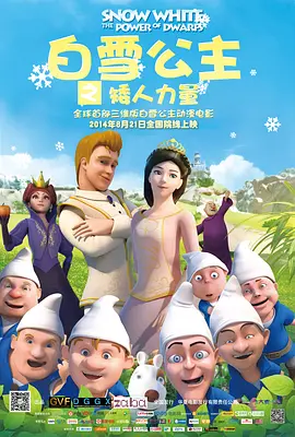 青青热久久综合网伊人