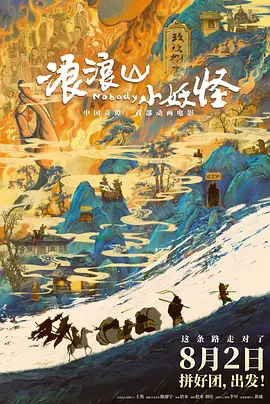 国产欧美国产精品第二区