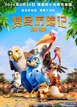 男人女人真曰批的视频在线观看