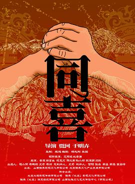 国产永久一区二区三区