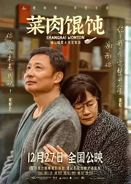 日韩亚洲人成在线综合