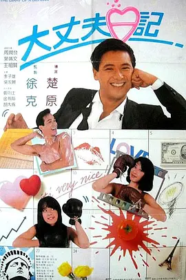 一区二区三区亚洲视频