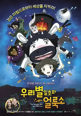 最近国产在线观看免费完整版