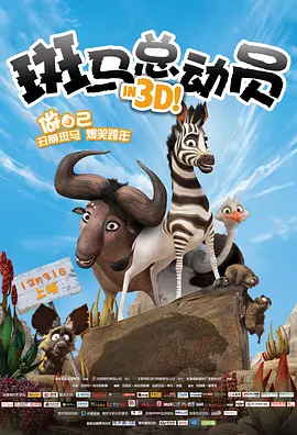 爱的课程