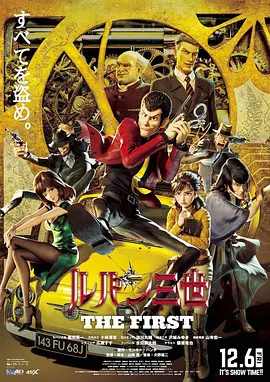 激情三级hd中文字幕