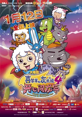 精产国品一二二区视